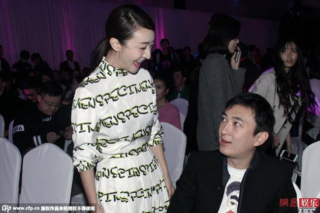 王思聪当伴郎后首次与angelababy杨颖同台